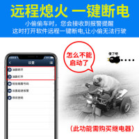 O1CN0144YVTL20nUxR7u6ku_!!3696196894.jpg_430x430q90