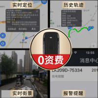 O1CN018mP8nA1d4OoYSJrcW_!!2838693682.jpg_430x430q90