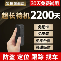 O1CN010E8GWt1d4Oow3qvwt_!!0-item_pic.jpg_430x430q90